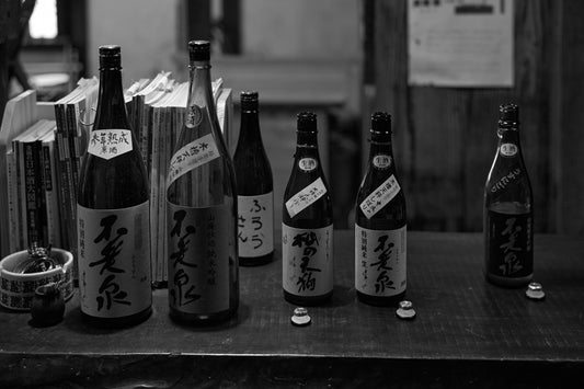 Storing & Serving Sake