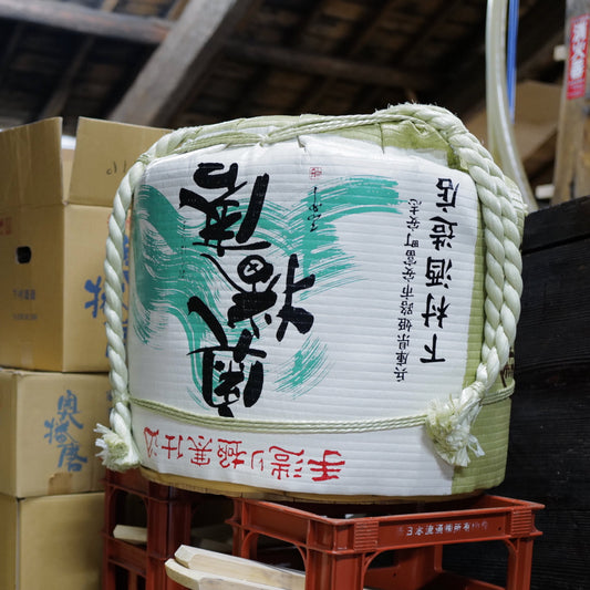 Shimomura Shuzo