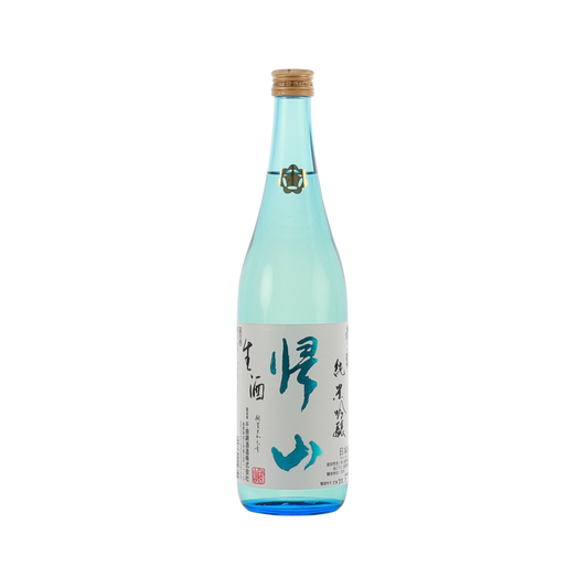 Kizan Sanban 2024