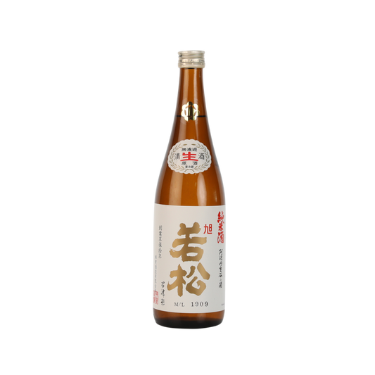 Asahi Wakamatsu Koshi Hikari 2019