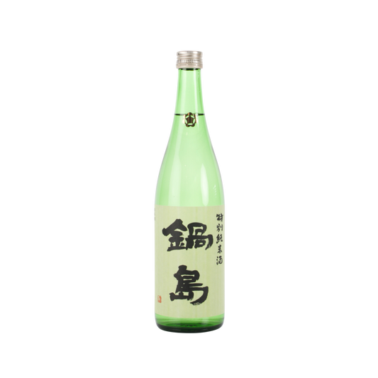 Nabeshima Green Label 2023
