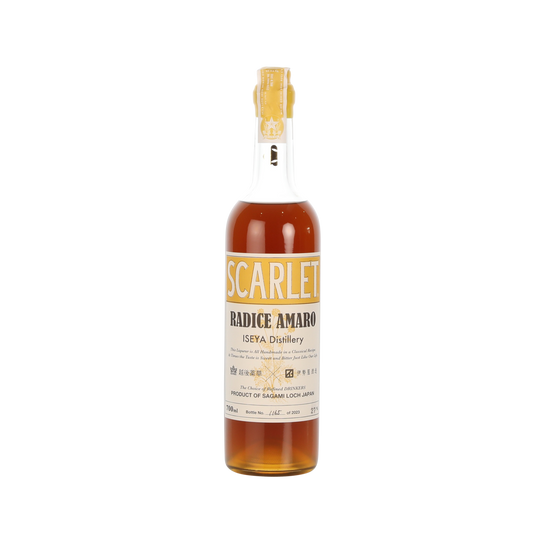 Scarlet Bitter 'Radice Amaro'