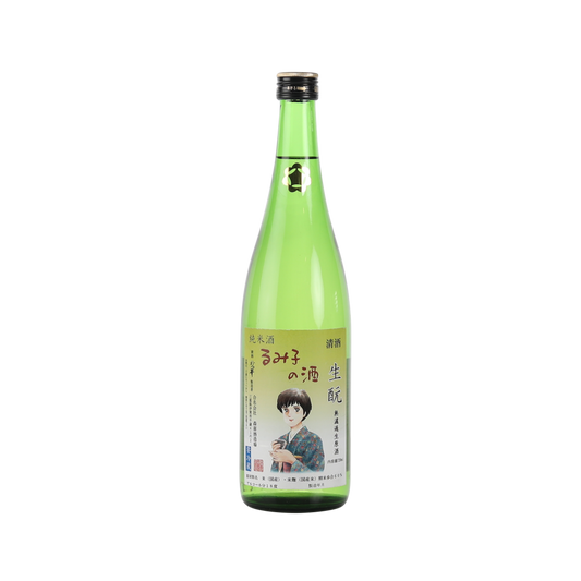 Rumiko no Sake Kimoto 2020