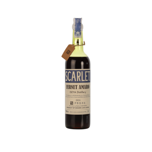 Scarlet Bitter 'Fernet Amaro'